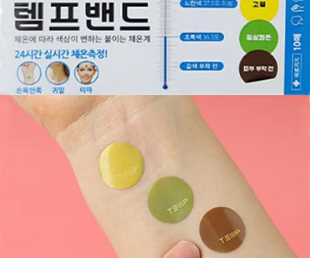이미지