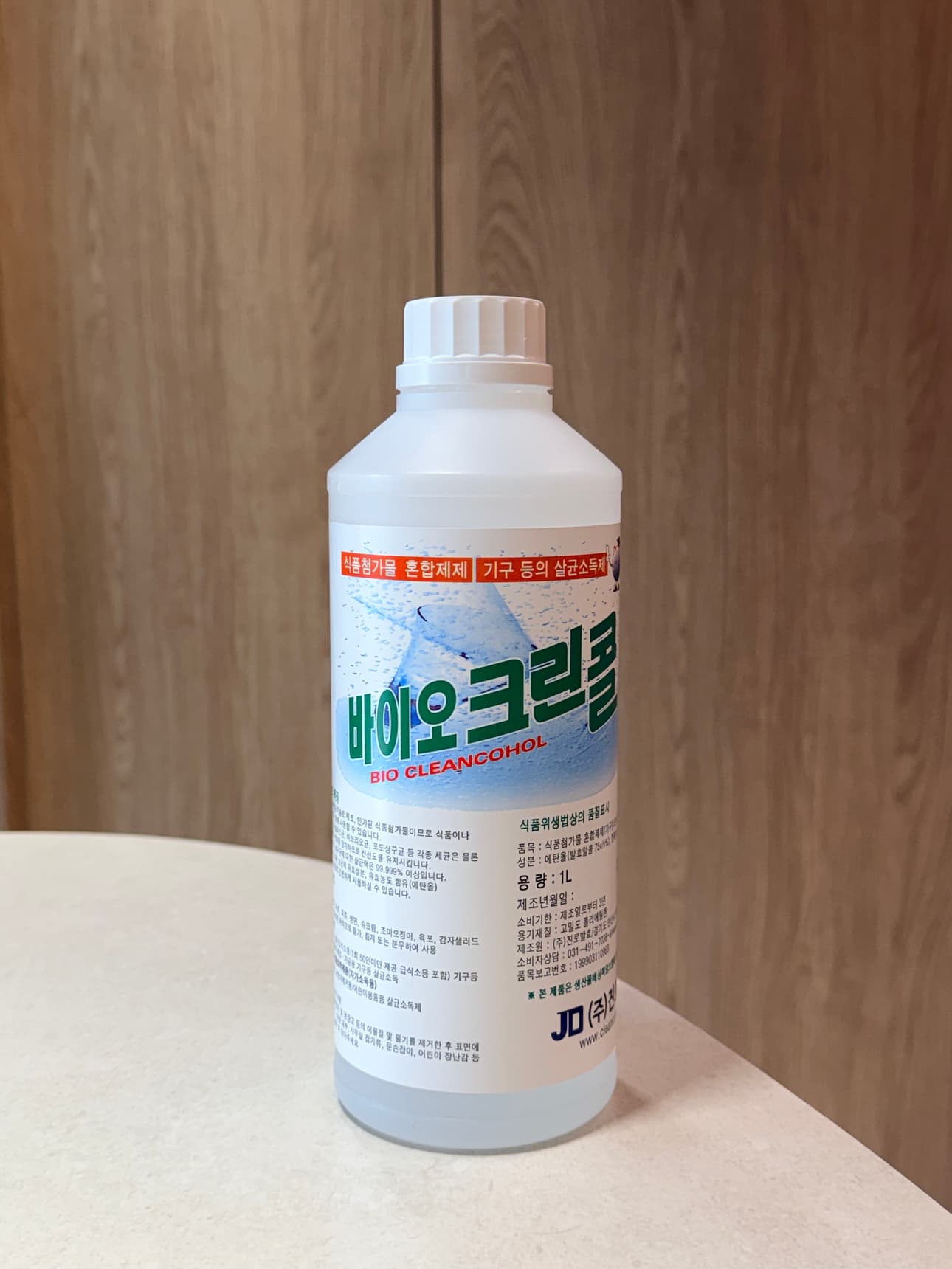 이미지